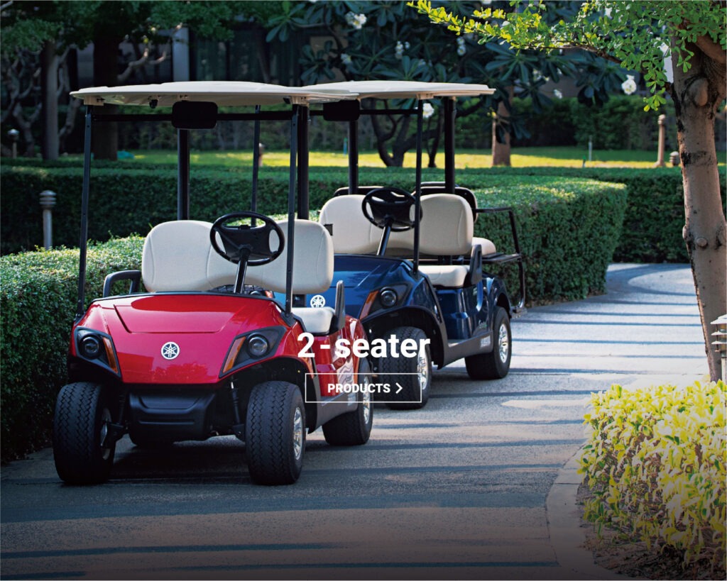 Yamaha Golf Carts